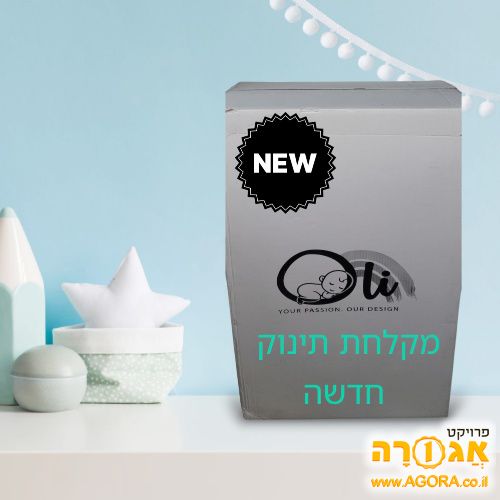 מקלחת תינוק