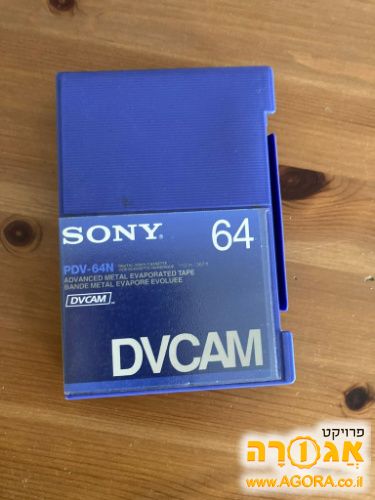 קלטת DVCAM חדשה של SONY