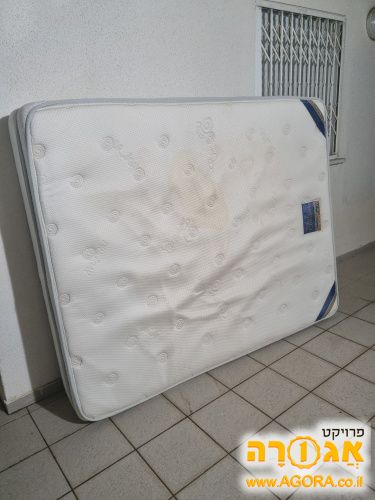 מזרון נוסף