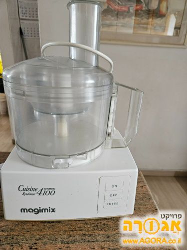 מג'מיקס