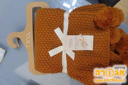 שמיכת פונפונים