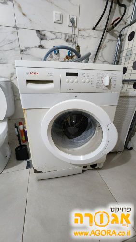 מכונת כביסה bosch