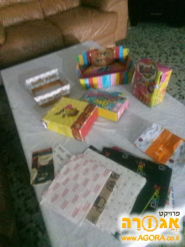 אריזות + עטיפות