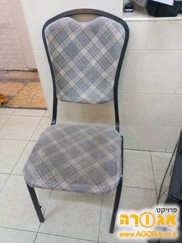 כסא