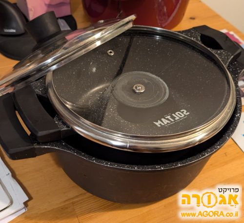 סירים של סולתם