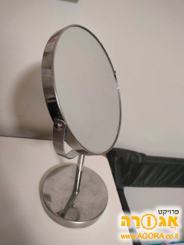 מראה דו צדדית