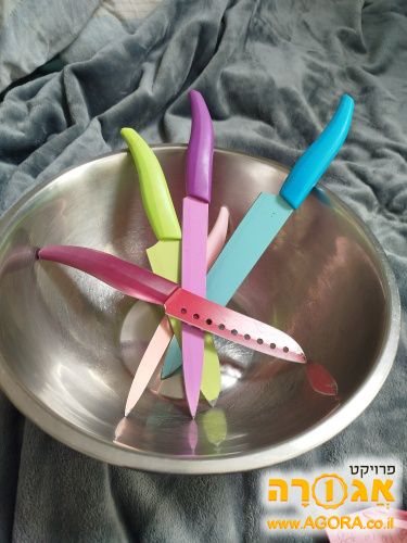 סכינים למטבח