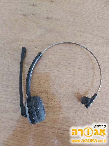 יחידת ראש (אוזניה+מיקרופון) בלוטו