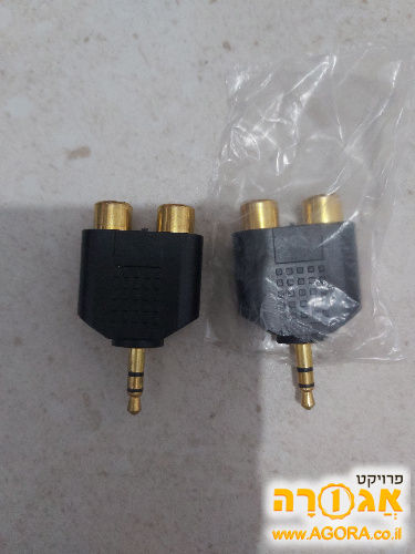 שני מתאמים pl to rca