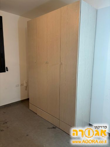 ארון