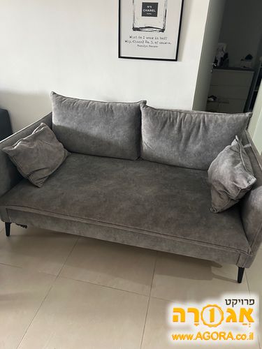 ספה