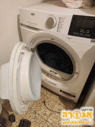 מייבש כביסה