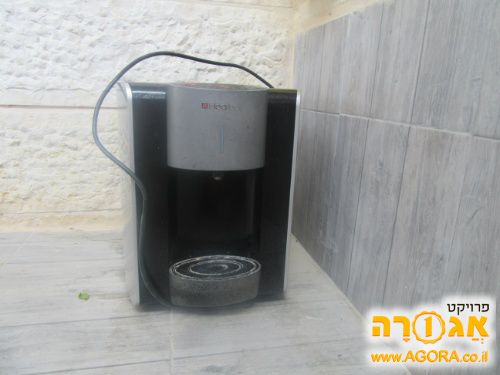 מיני בר