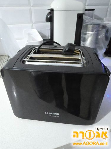 מצנם bosch
