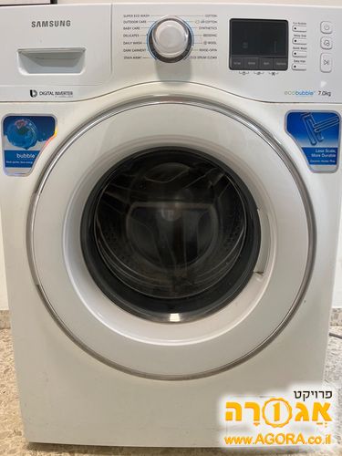 מכונת כביסה