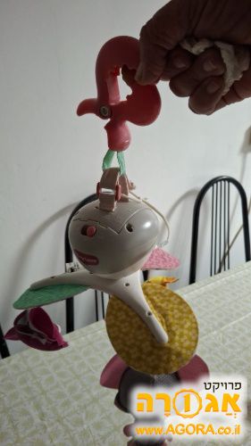 מובייל