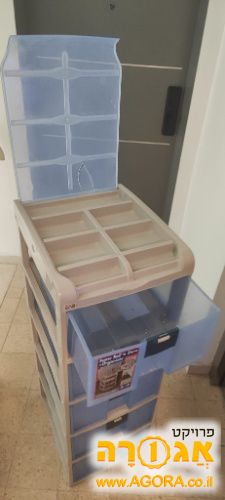 ארונית פלסטיק 5 מגירות