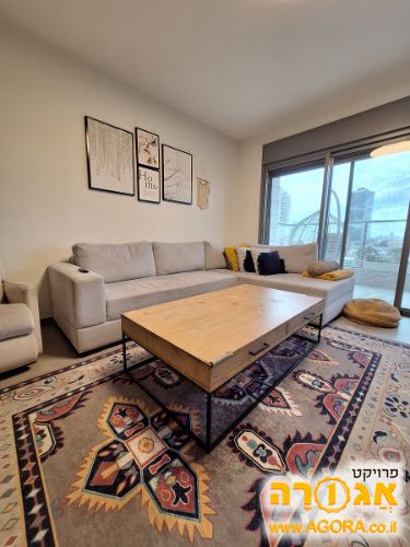 שולחן סלון