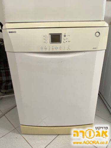 מדיח כלים