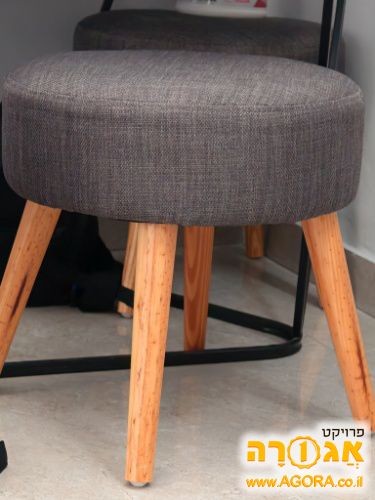 כיסא ישיבה קטן
