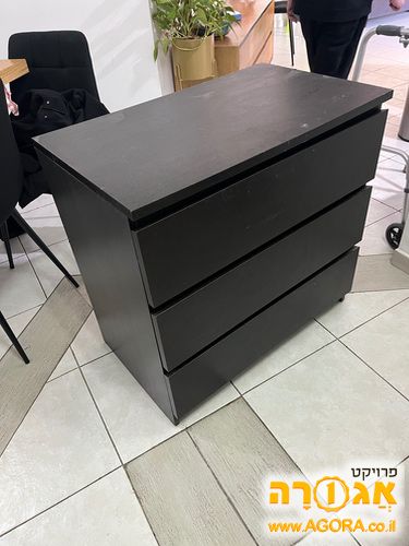 ארונית שידה
