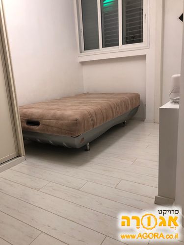 מיטה וחצי של עמינח