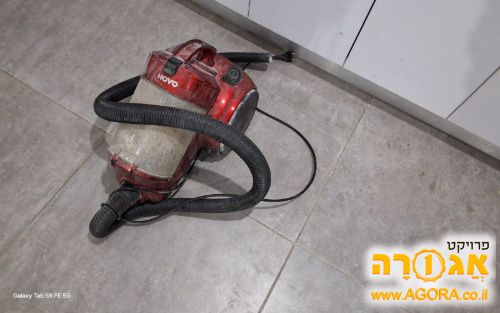 שואב אבק
