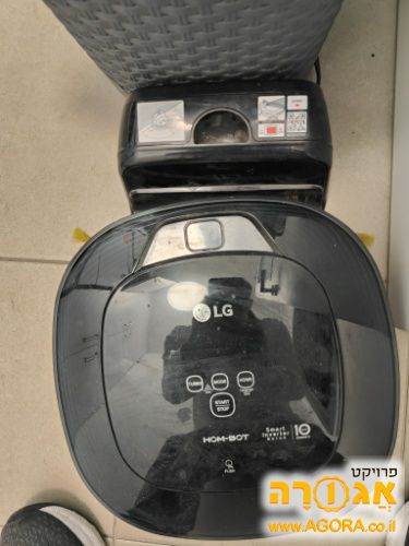 שואב רובוטי חברת lg