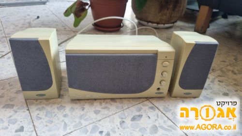 רמקולים 2.1