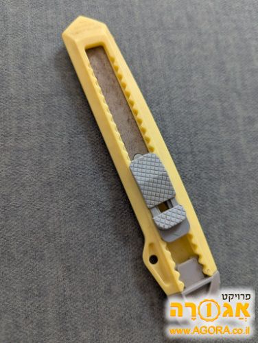 סכין יפני
