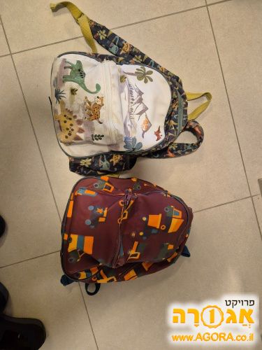 תיק לגן