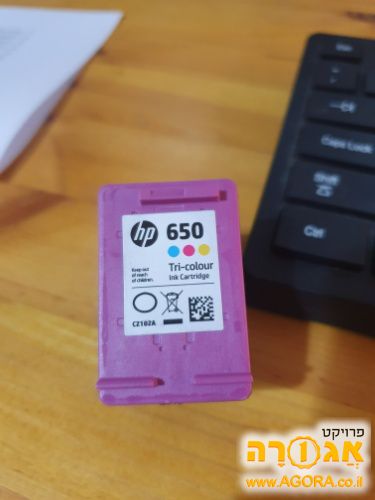 ראש דיו צבעוני 650
