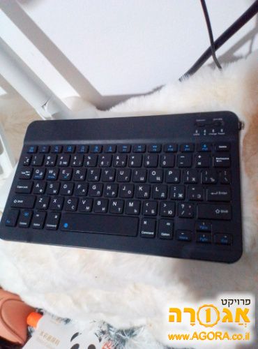 מקלדת אל חוטית