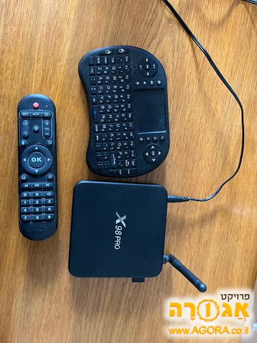 סטרימר