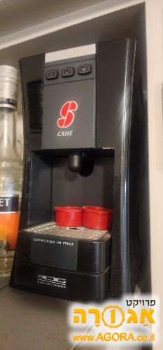 מכונת קפה Essse Caffe