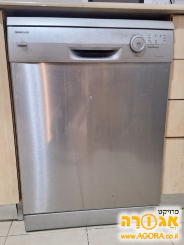 מדיח כלים סימנס