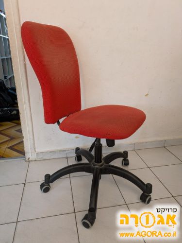 כסא משרדי