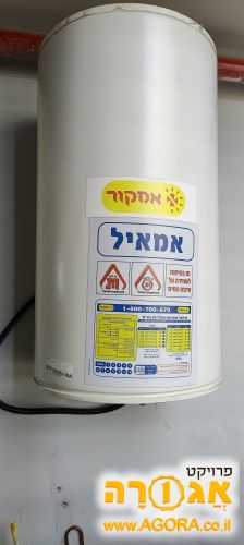 דוד חשמל