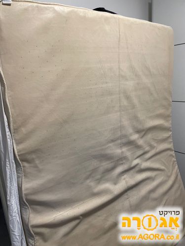 מזרון הולנדיה