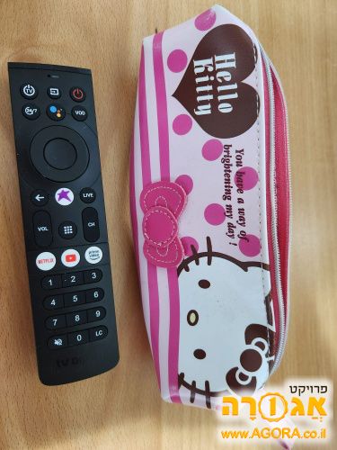 קלמר הלו קיטי