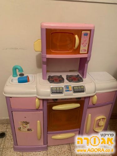מטבח ילדים