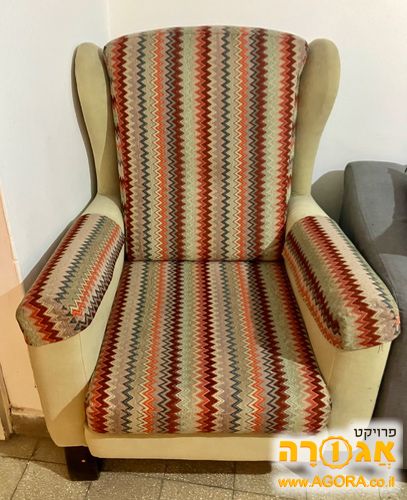כסא המלך