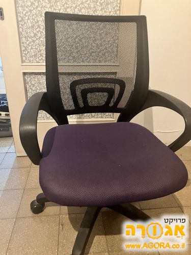 כסא מחשב צבע סגול