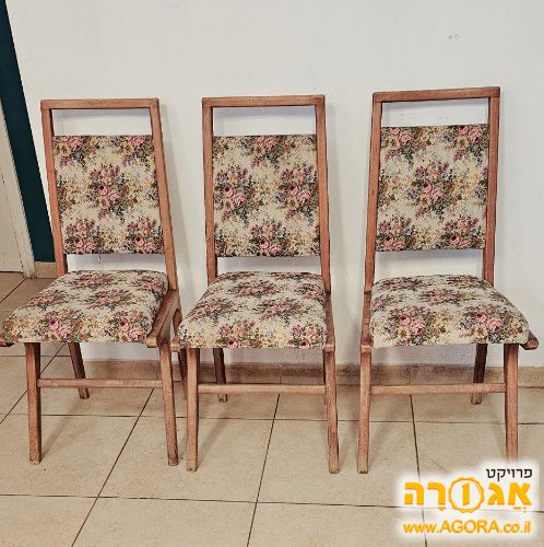 כסאות וינטאג'