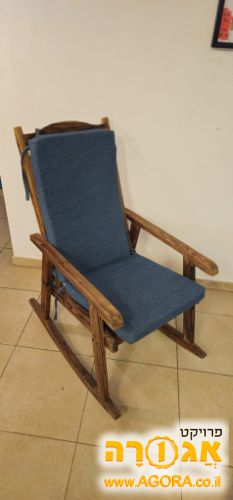 כיסא נדנדה