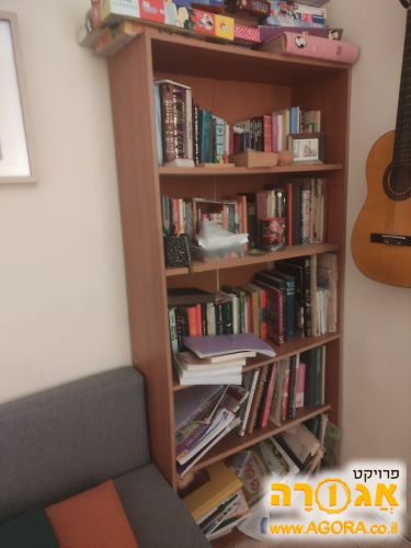 ספריה