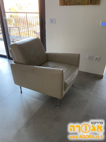 כורסא מעור