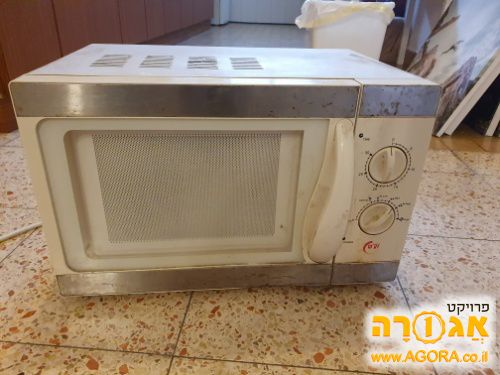 מיקרוגל