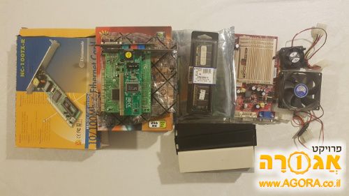 כל מיני חלקים ורכיבים למחשבים ישנים