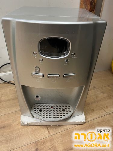 תמי 4